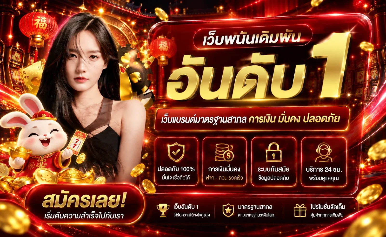 g2g1max banner