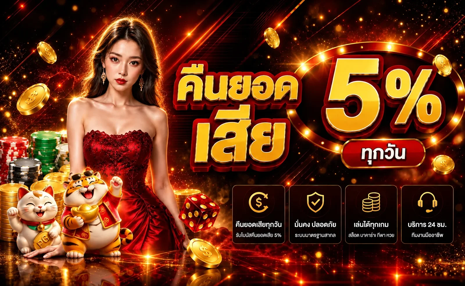 g2g1max banner